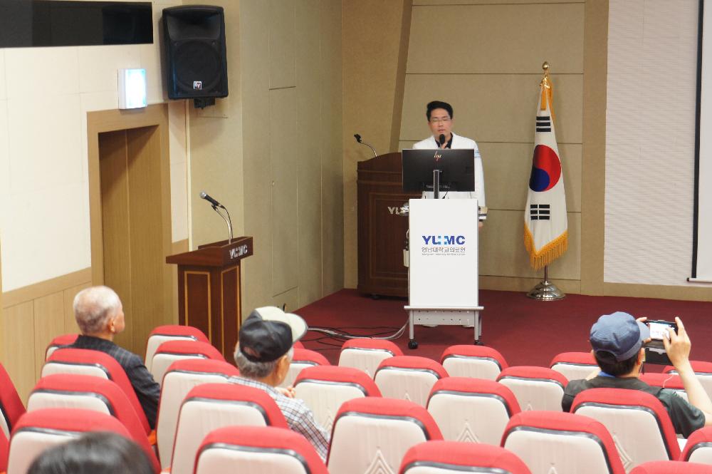 제109회 소화기내과 건강교실