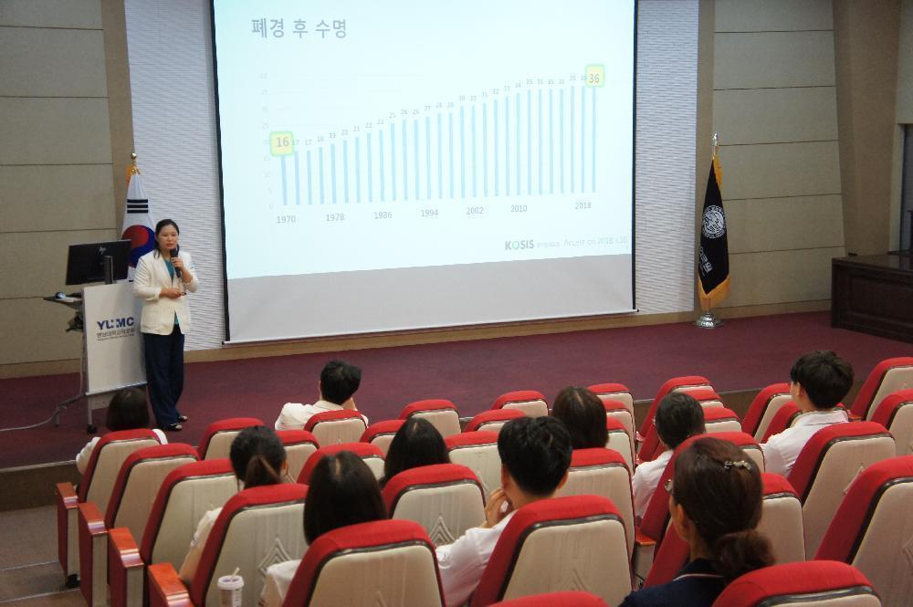 골다공증 건강 강좌