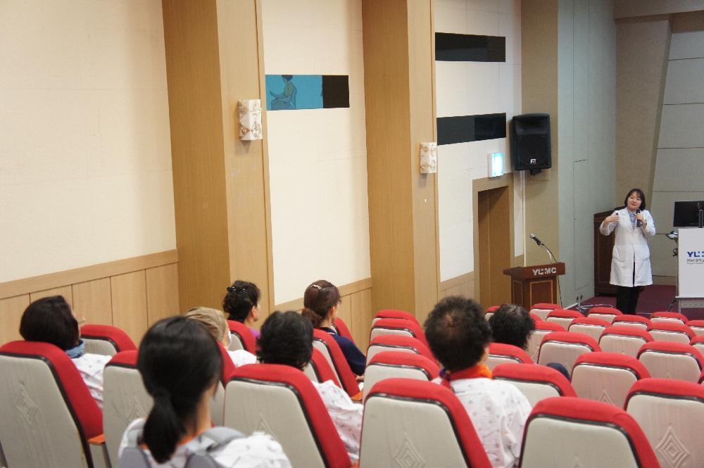 골다공증 건강 강좌