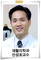 동아일보 베스트닥터 선정 - 0ash_031111 이미지