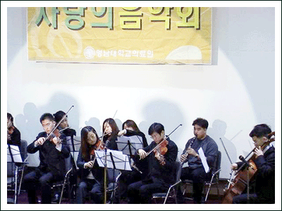 「2002년 봄맞이 사랑의 음악회」개최 - 0music_2002 이미지