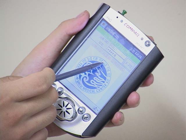 무선 PDA, 진료에 실제 적용 - 0pda3 이미지