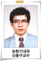 신동구 교수, 한국을 빛내는 사람에 선정 - 0sdg 이미지