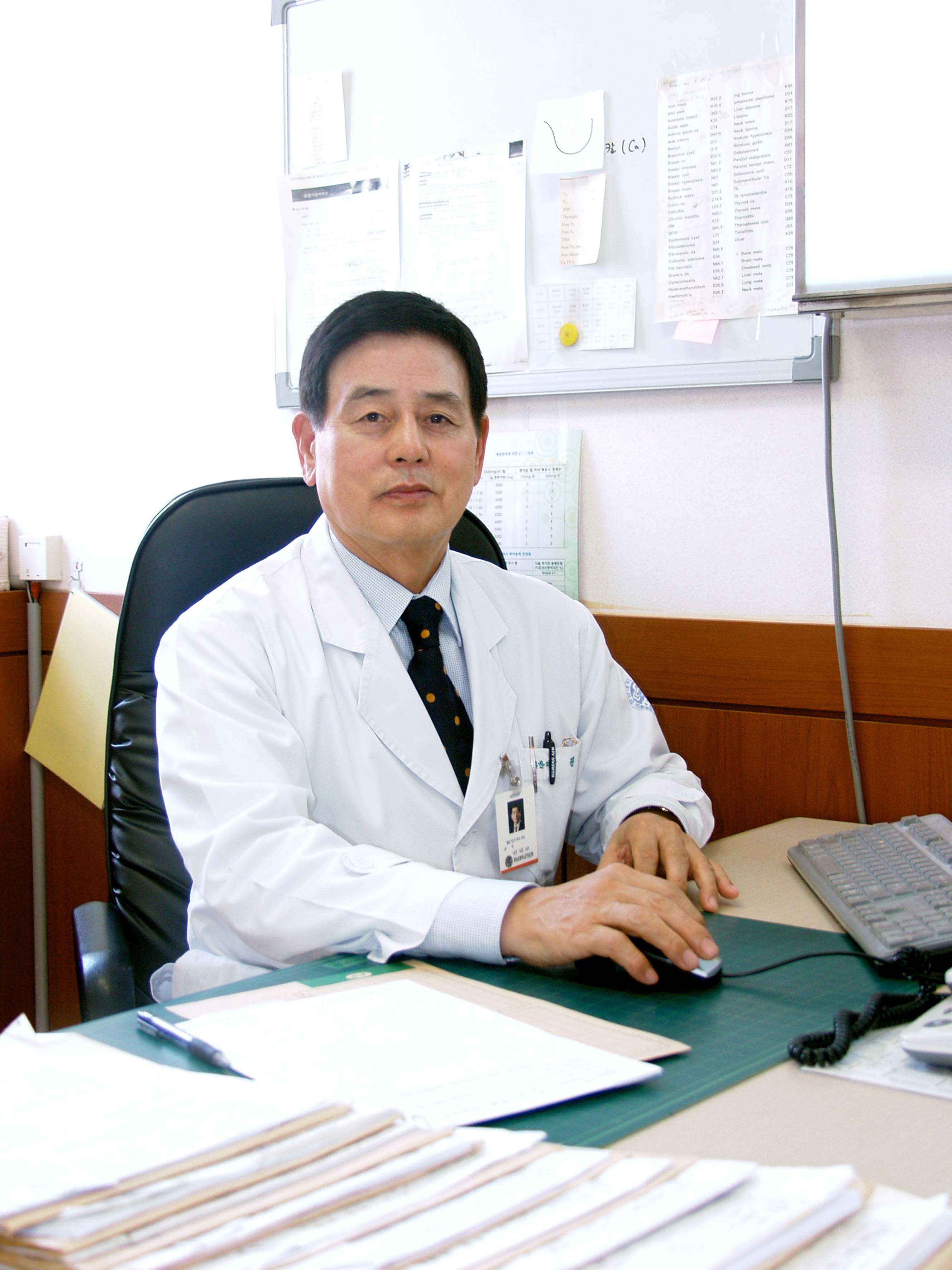 대한외과학회 회장 피선 - 1 이미지