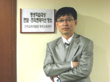 최선호 팀장, 교육부총리상 수상 - 1166502544 이미지