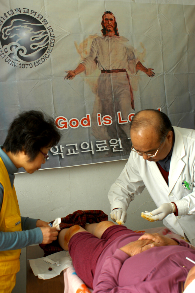 남해 섬에서 펼치는 나눔 사랑 의료봉사 행복병원 - 1204710509 이미지