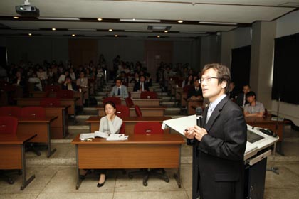 20세 젊은 혈관을 80세까지, 2008 AVDRC 국제심포지엄 - 2008 AVDRC Sym-m 이미지