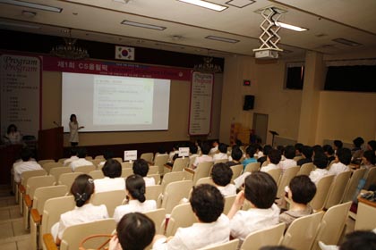 고객만족 질 향상 위한 제1회 CS 올림픽 개최 - cs4-m 이미지