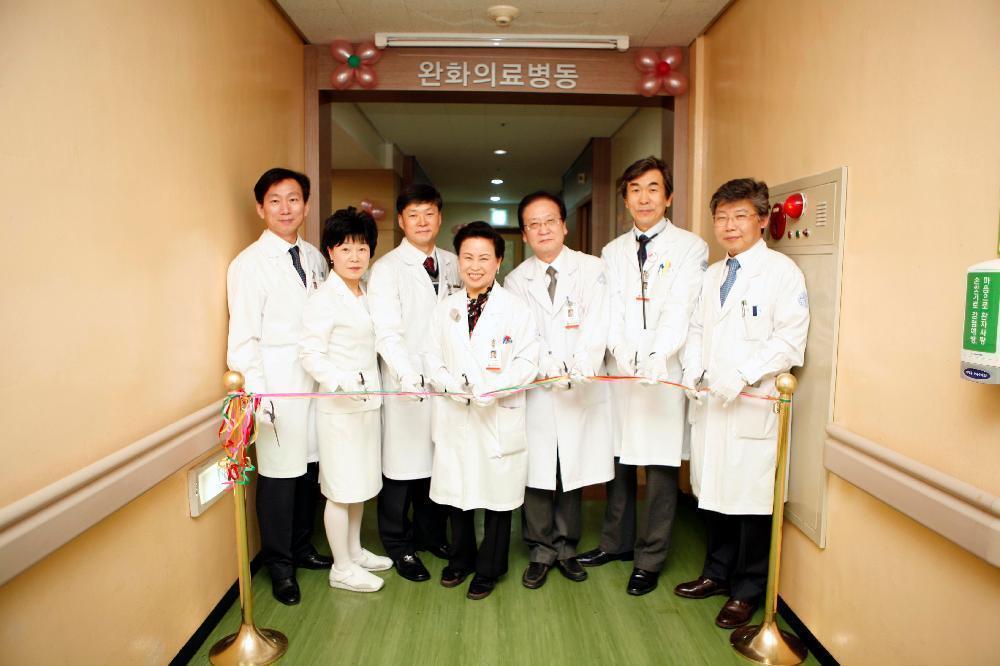 완화의료병동 새 단장 본격 가동 - 완화병동1 이미지