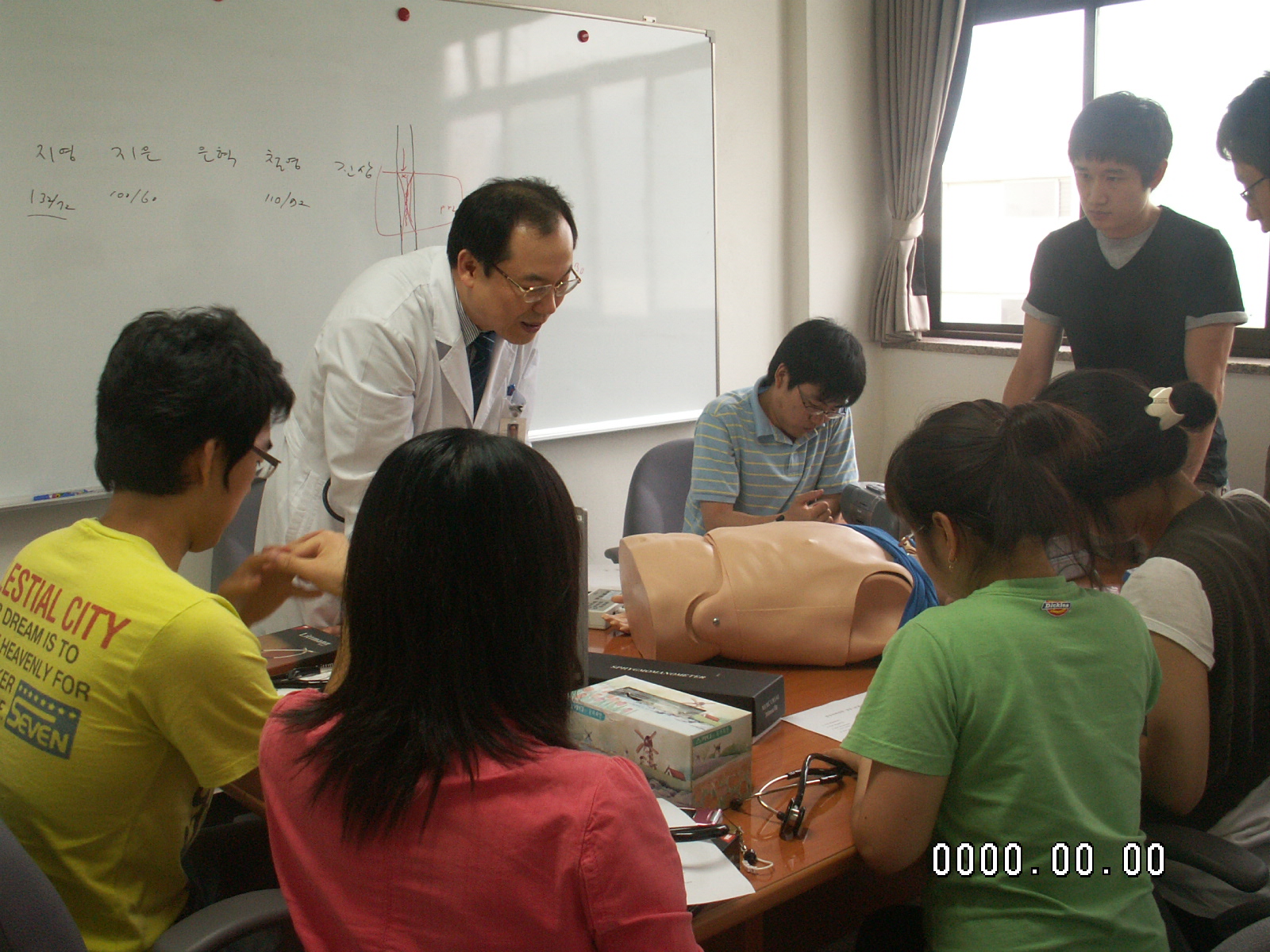 의학전문대학원, 2010학년도 수시모집 원서접수 마감 - PICT1300 이미지