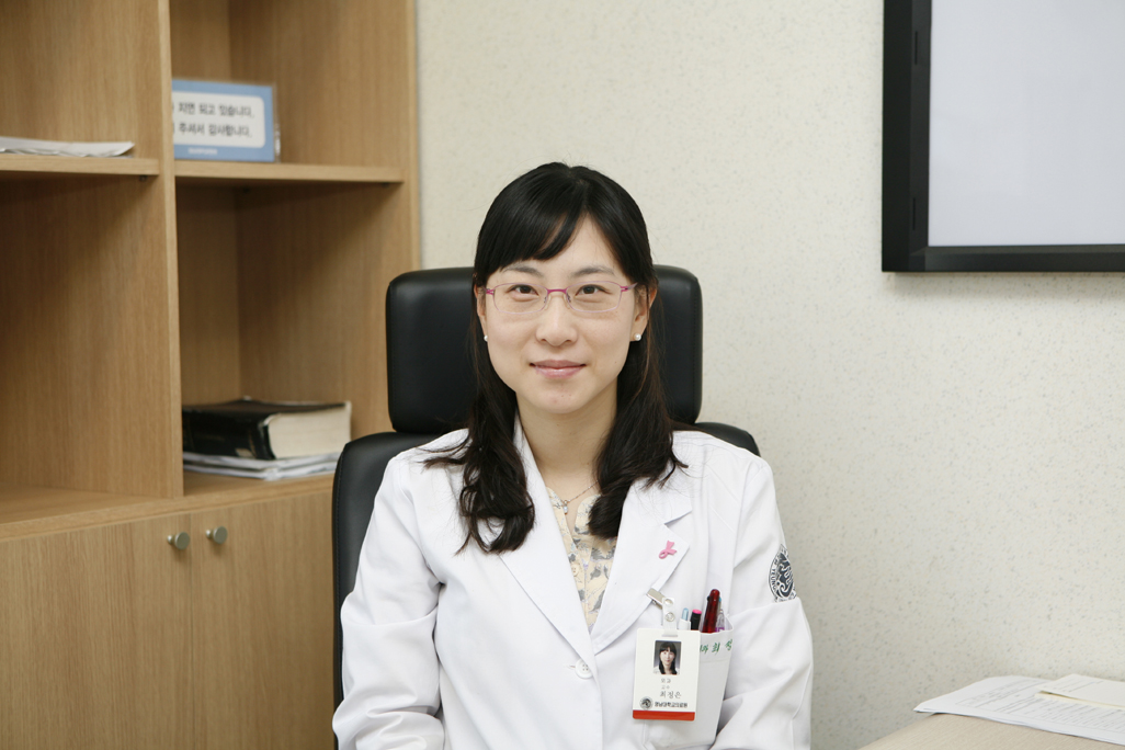세계유방암학회에서 학술상을 수상한 최정은 교수