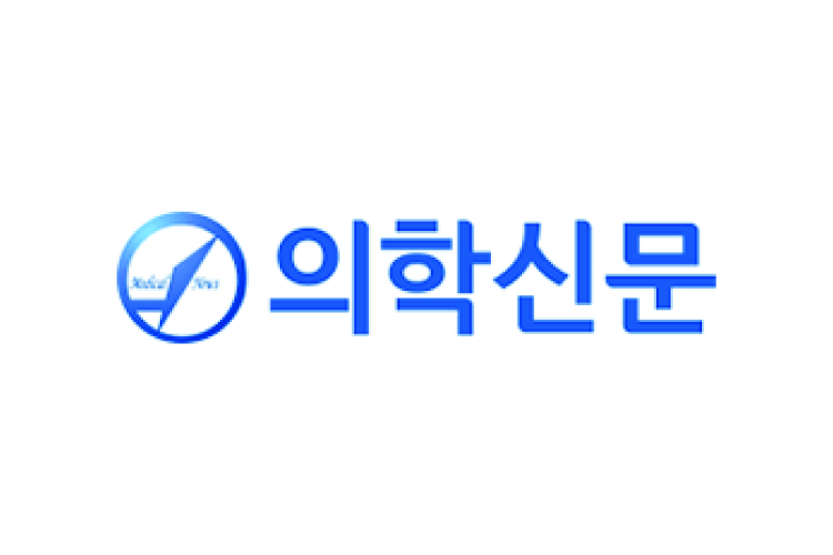 영남대병원 소화기내과 연구팀 논문, 국제 학술지 등재