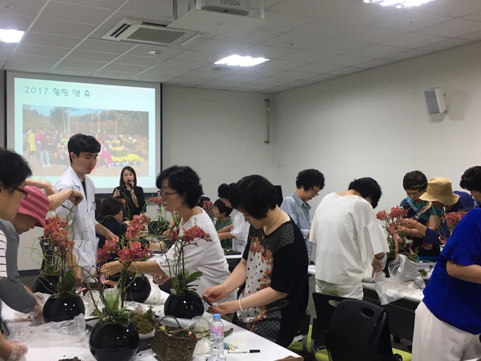 여성암 집단프로그램 참여 사진