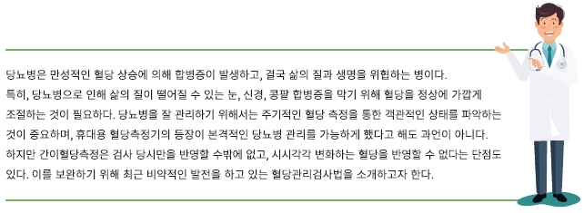 editor1551770145529.jpg