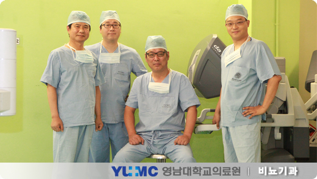 비뇨의학과 메인사진