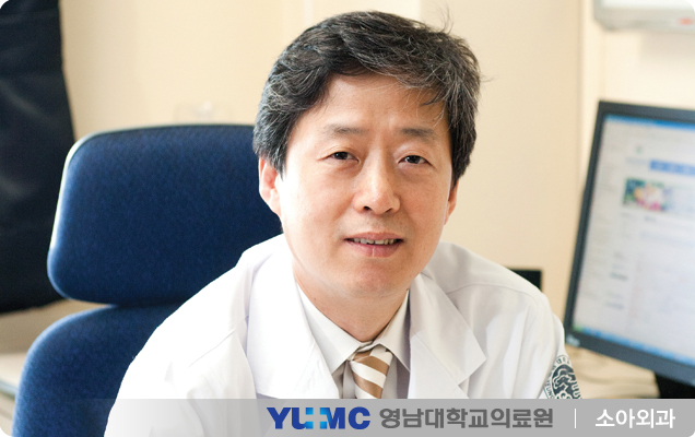 소아외과 메인사진
