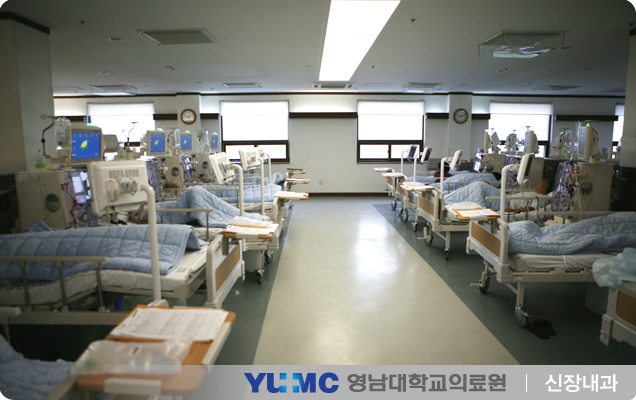 신장내과 메인사진