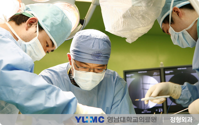 정형외과 메인사진