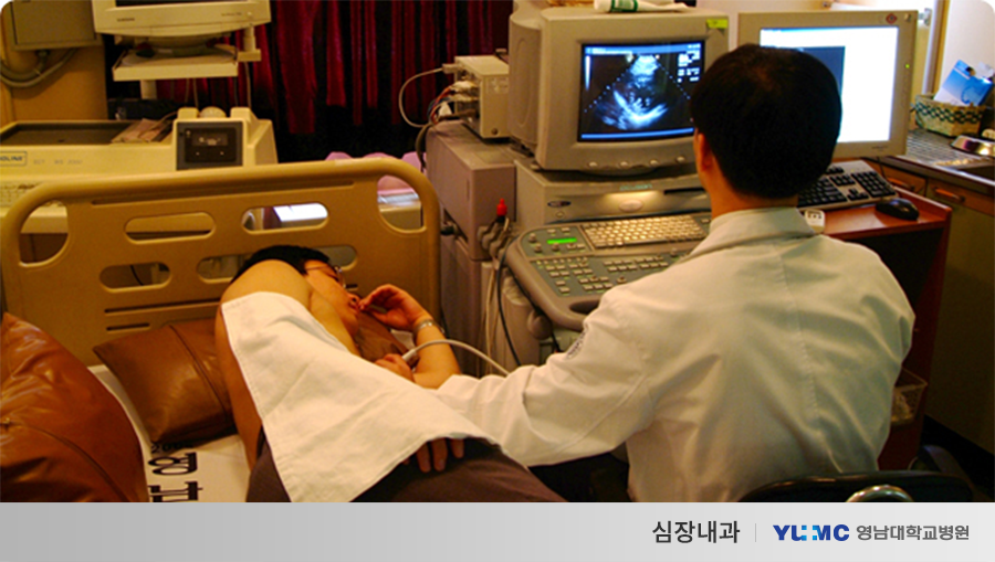심장내과 메인사진