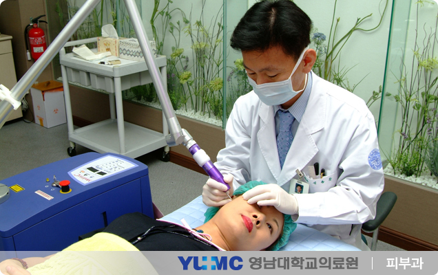 피부과 메인사진