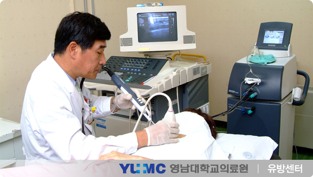 유방센터 메인사진