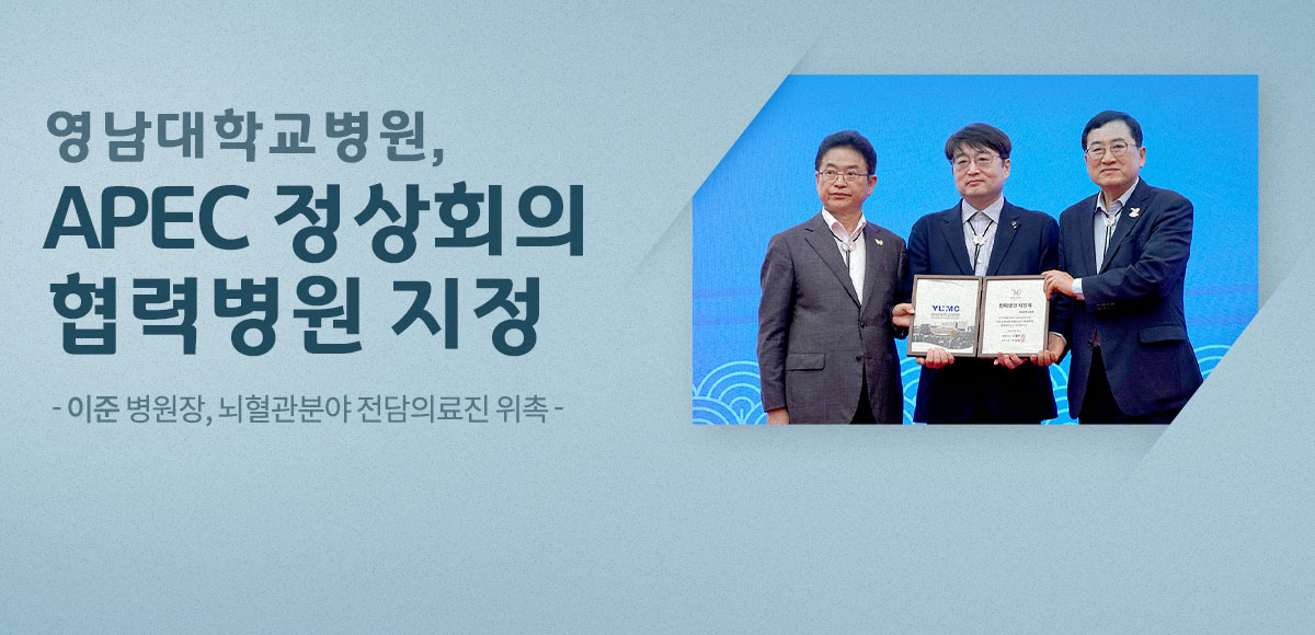 다음 내용 참조