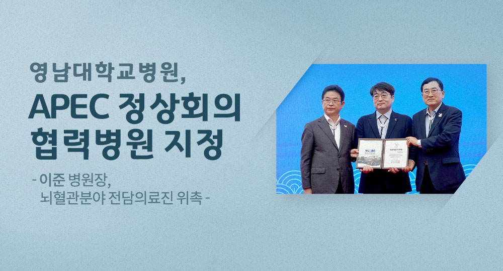 다음 내용 참조