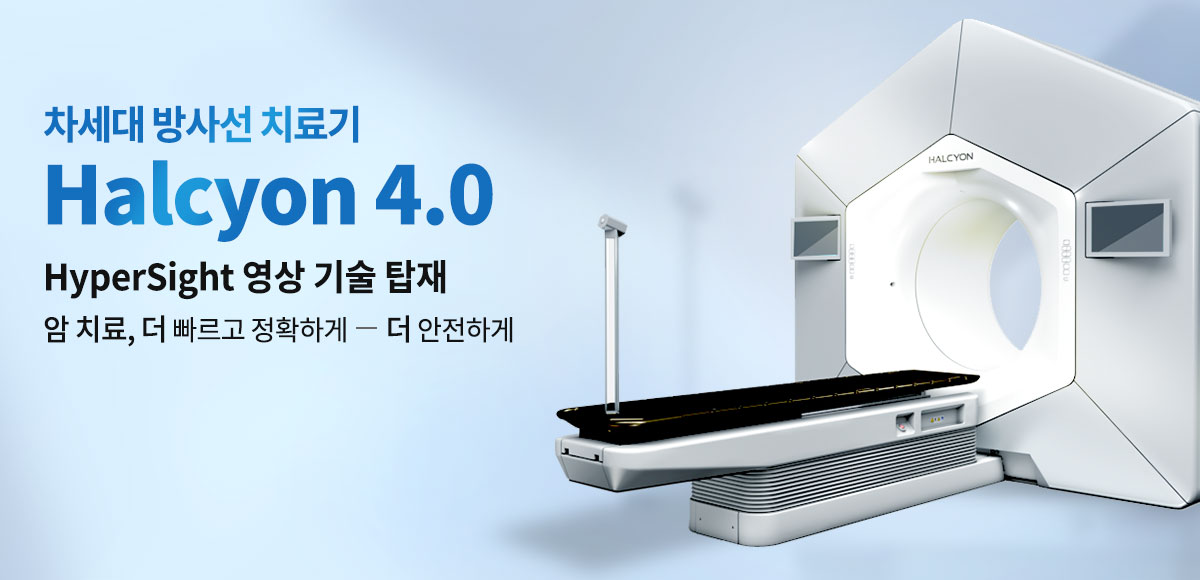 다음 내용 참조