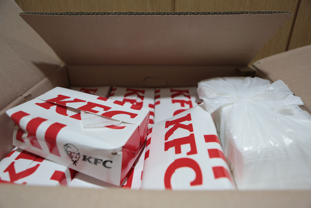 20200310_KFC