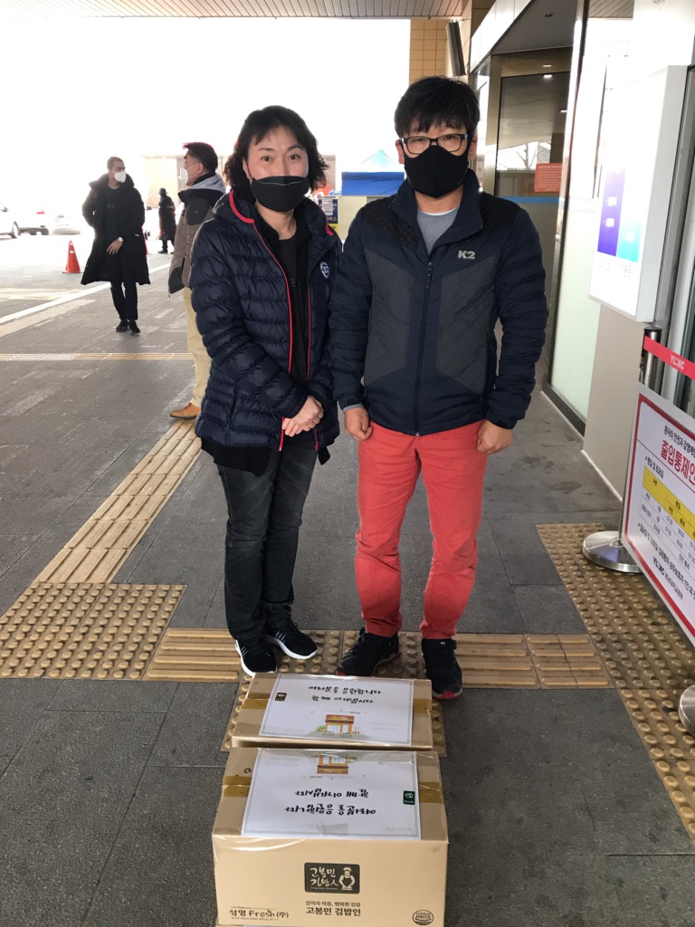 20200317_초록우산어린이재단