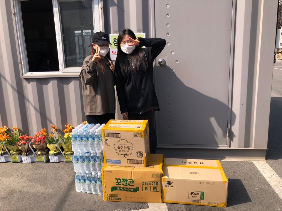 2020321_수성고 최고은, 도개고 양나경 외 다수(생활용품)