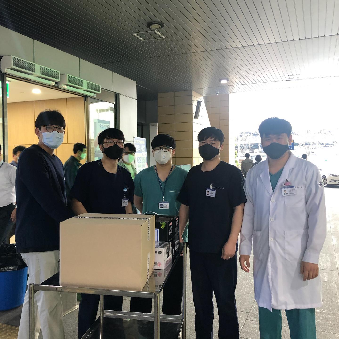 조재구 남구청장님 빵, 두유 후원