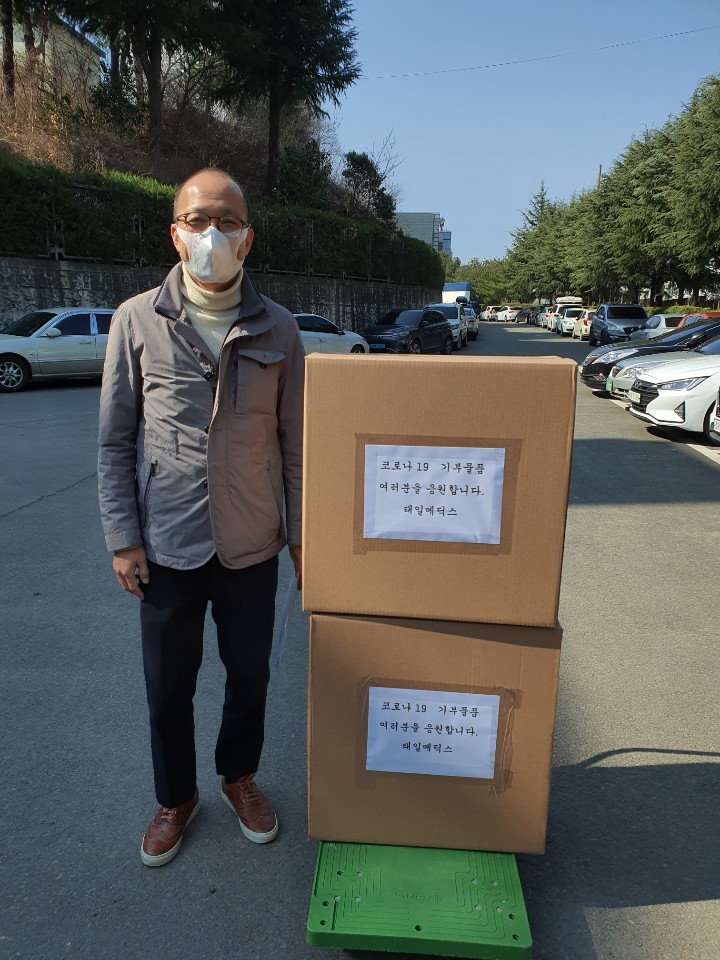 태일메딕스 손세정제 CAVIWIPES 후원