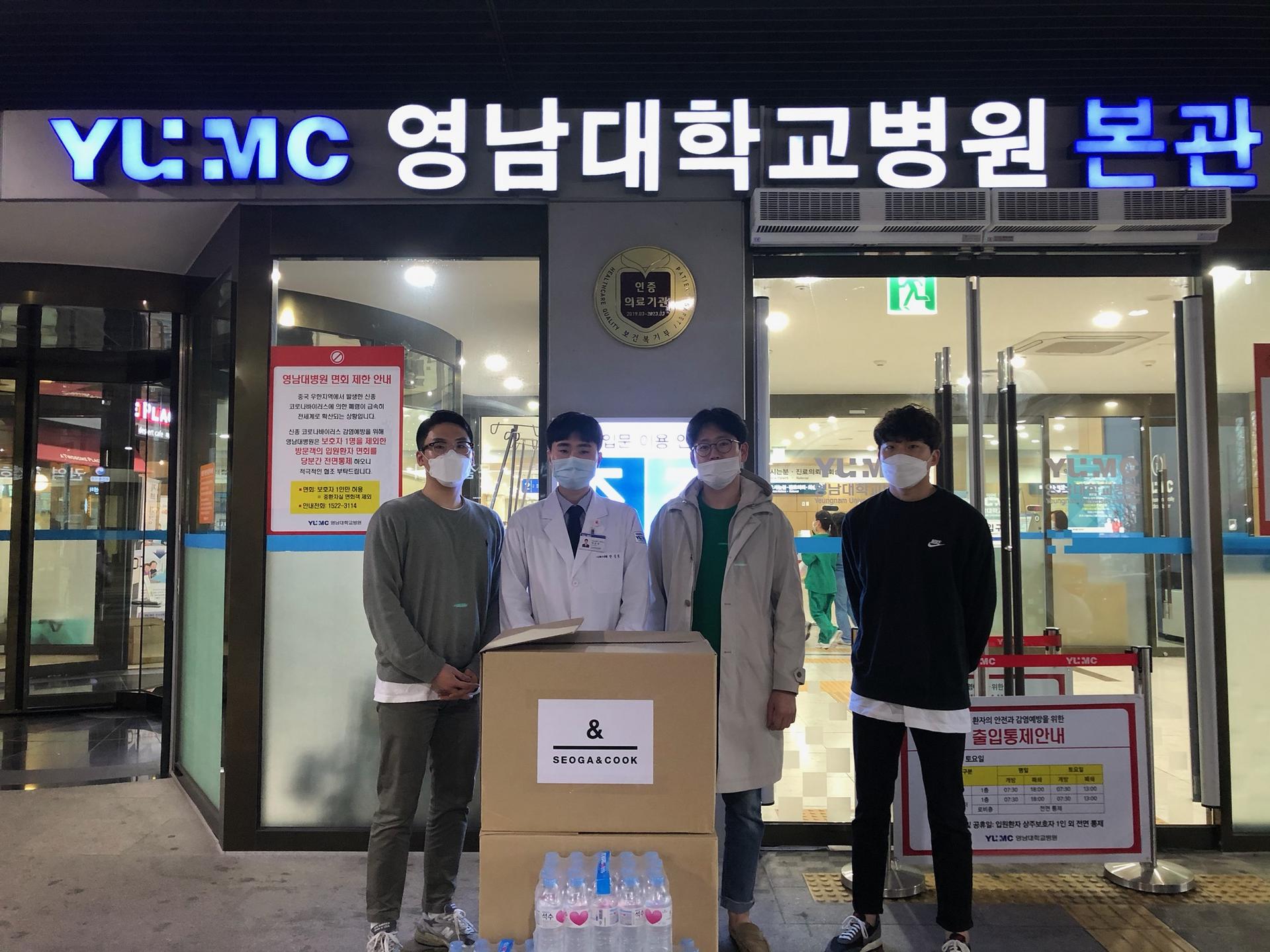 서가앤쿡 대구 본점 도시락