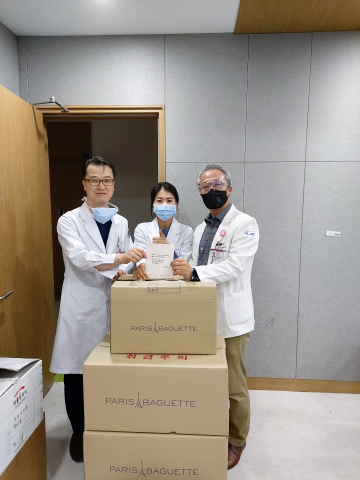 익명 빵 후원
