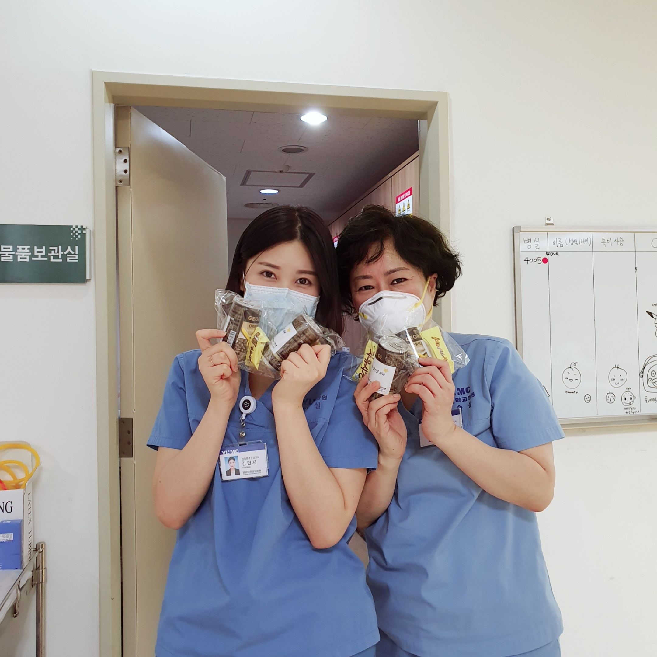 케이치 엔터테인먼트  캔커피, 초콜릿 후원