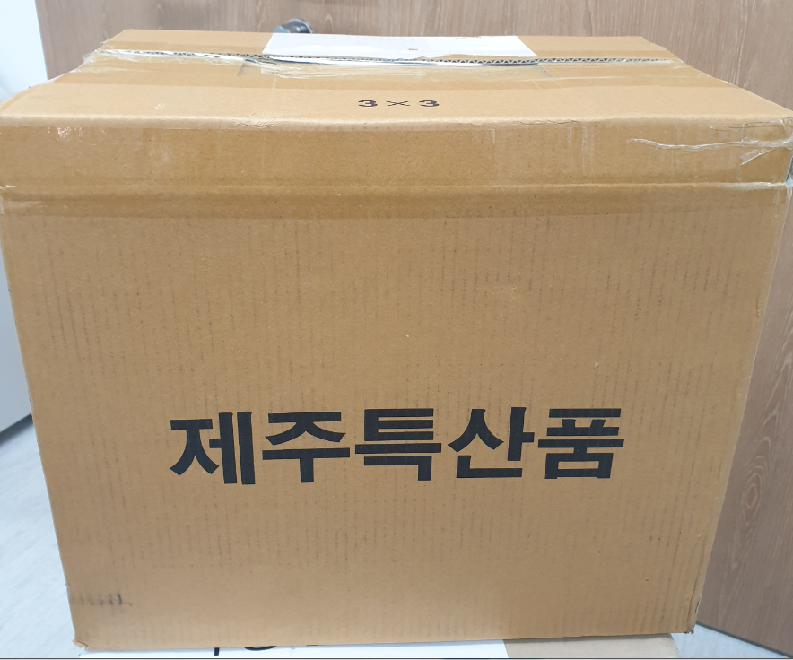 익명 천혜향 후원