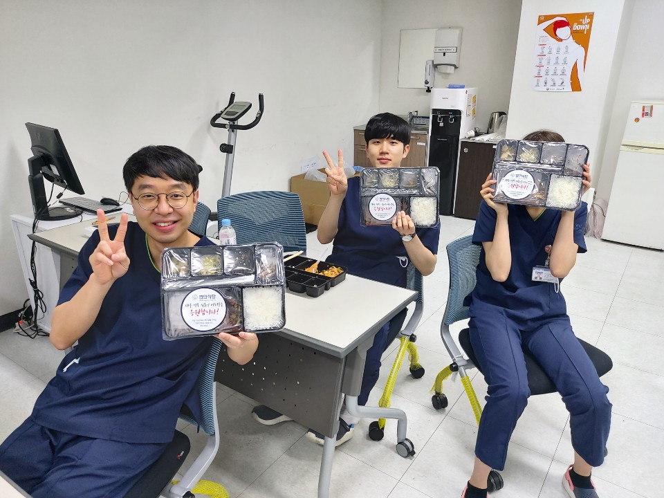 연안식당 도시락 후원