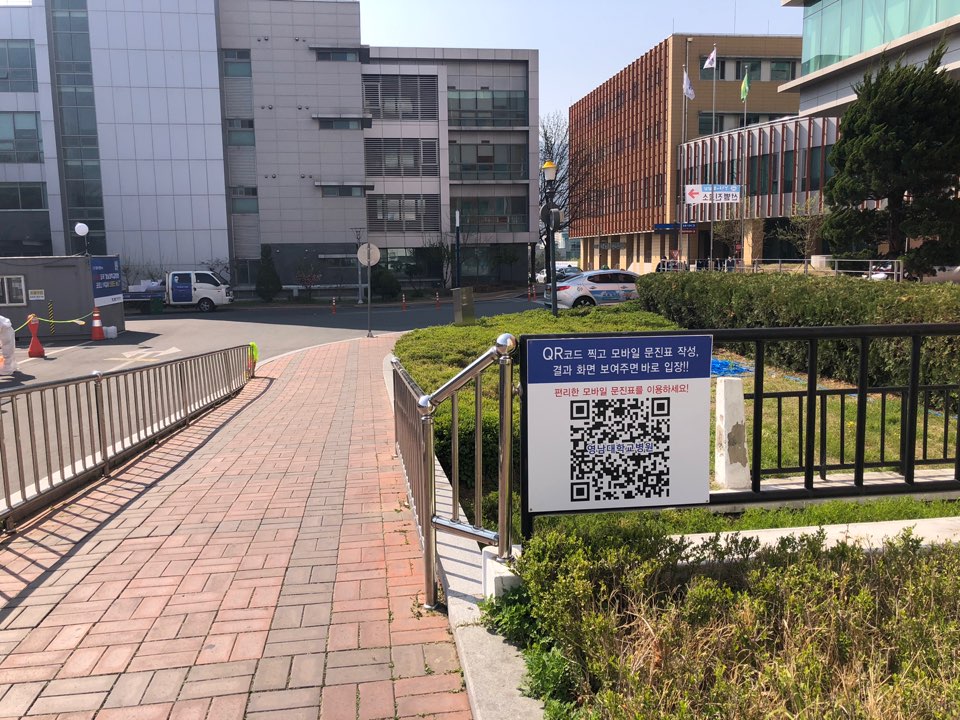 (주)로얄플랜 대표 오준범 광고물 후원