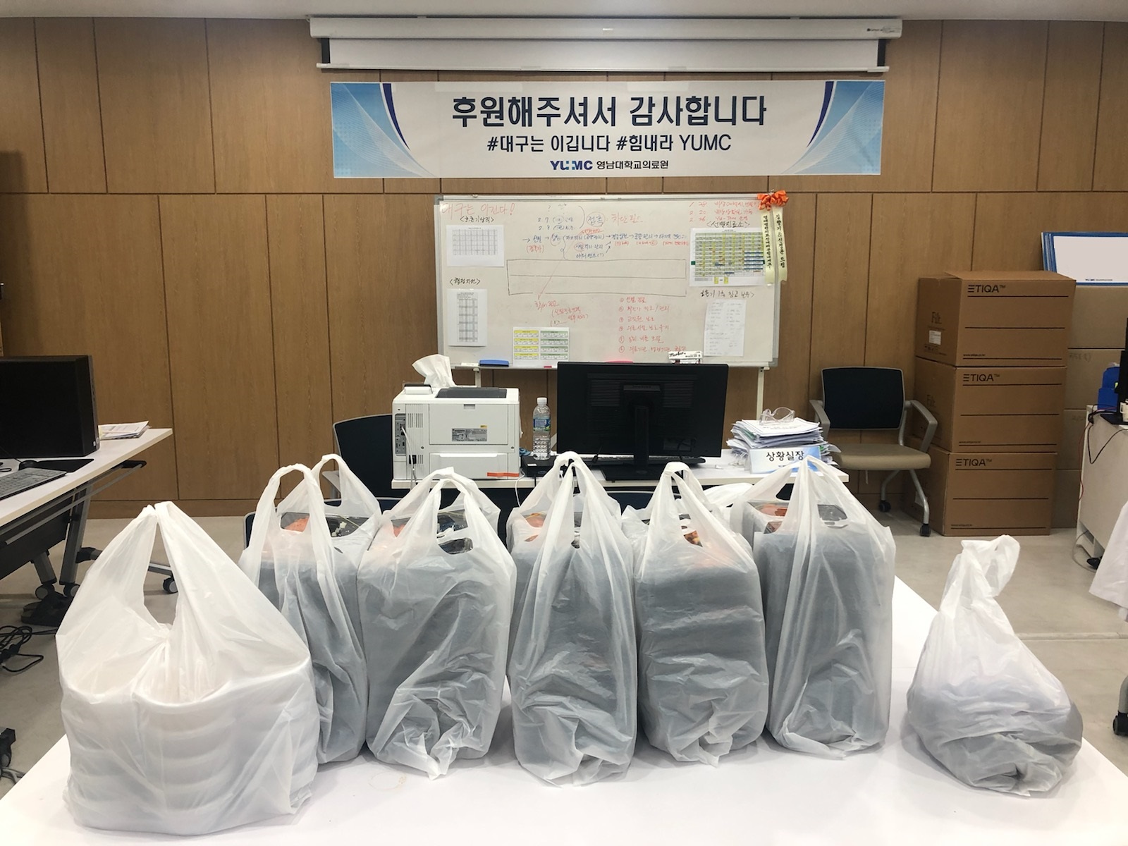 원충무김밥 김밥 후원
