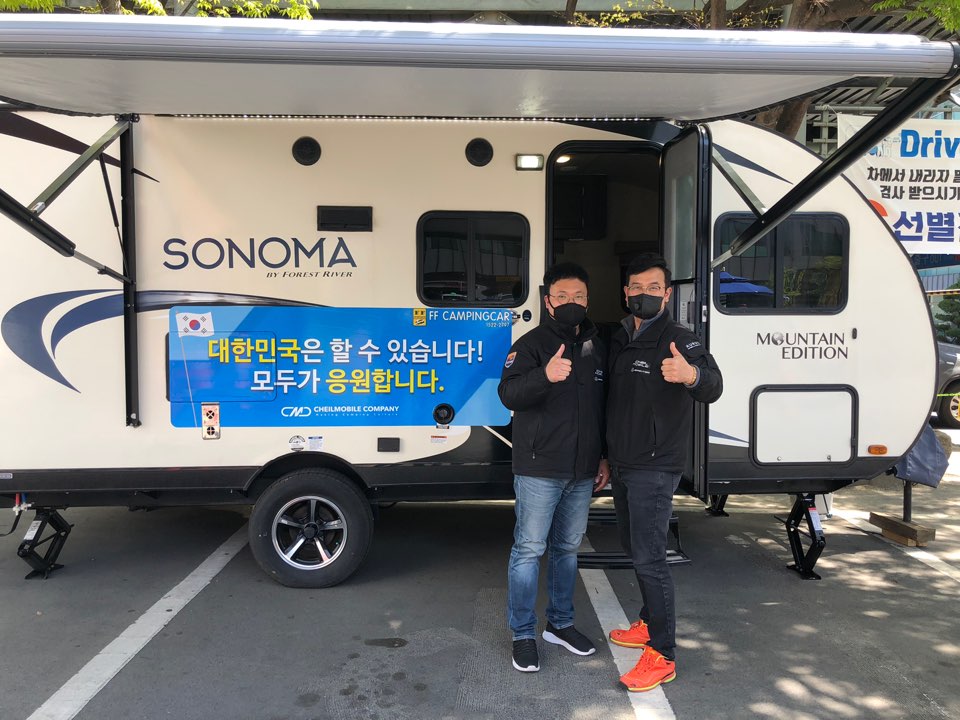 FF캠핑카 윤수근 대표 캠핑카 후원