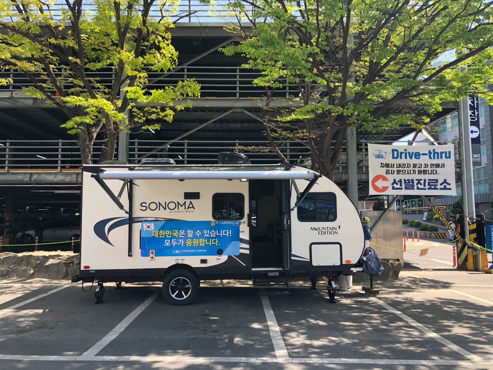 FF캠핑카 윤수근 대표 캠핑카 후원