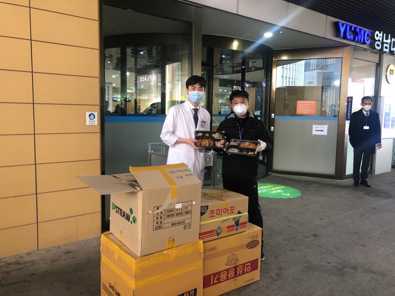 체인지메이커 도시락, 샌드위치, 마스크 후원