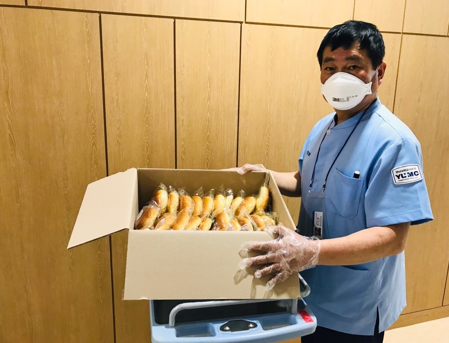(주)브레드인스마일, 남산제빵소 빵 후원