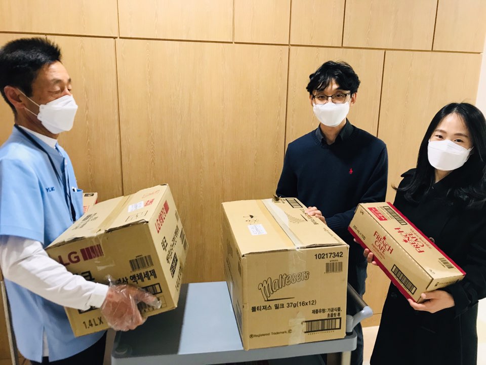 세븐일레븐 영대병원점 도시락 후원