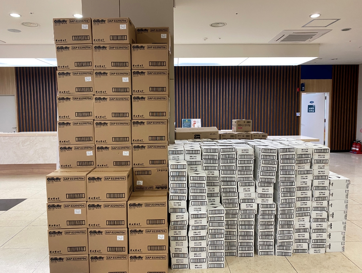 P&G 질네트 면도기, 쉐이빙젤 후원