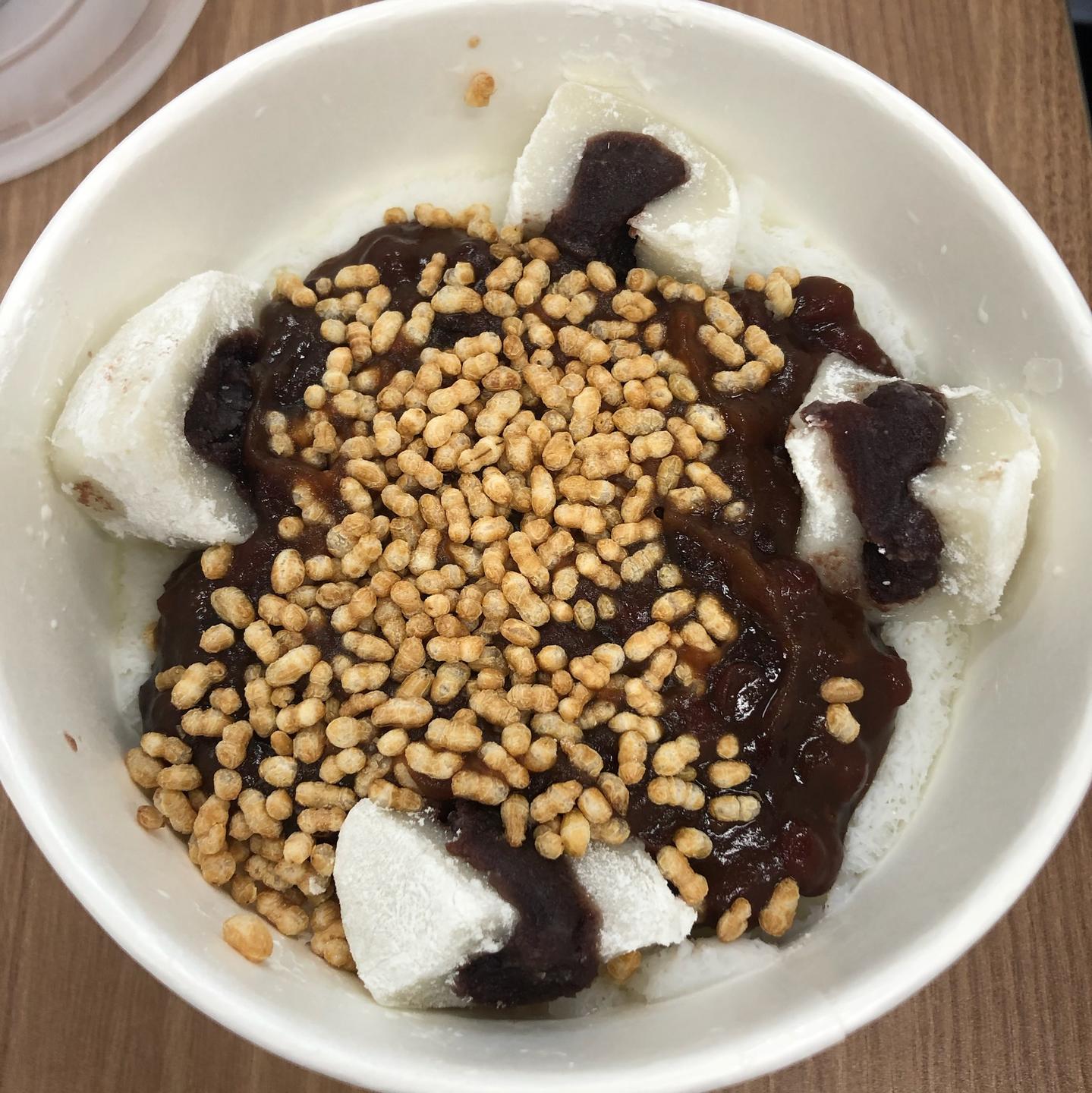 체인지메이커 빙수 후원