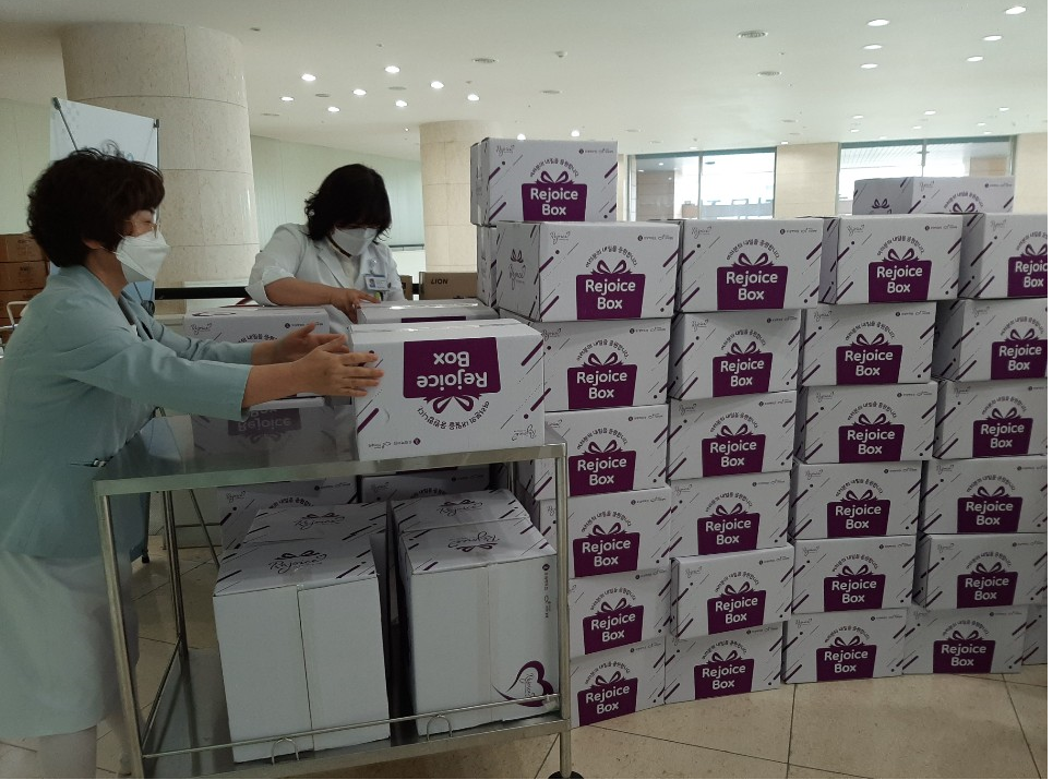 롯데쇼핑 롯데백화점 간호사키트 후원