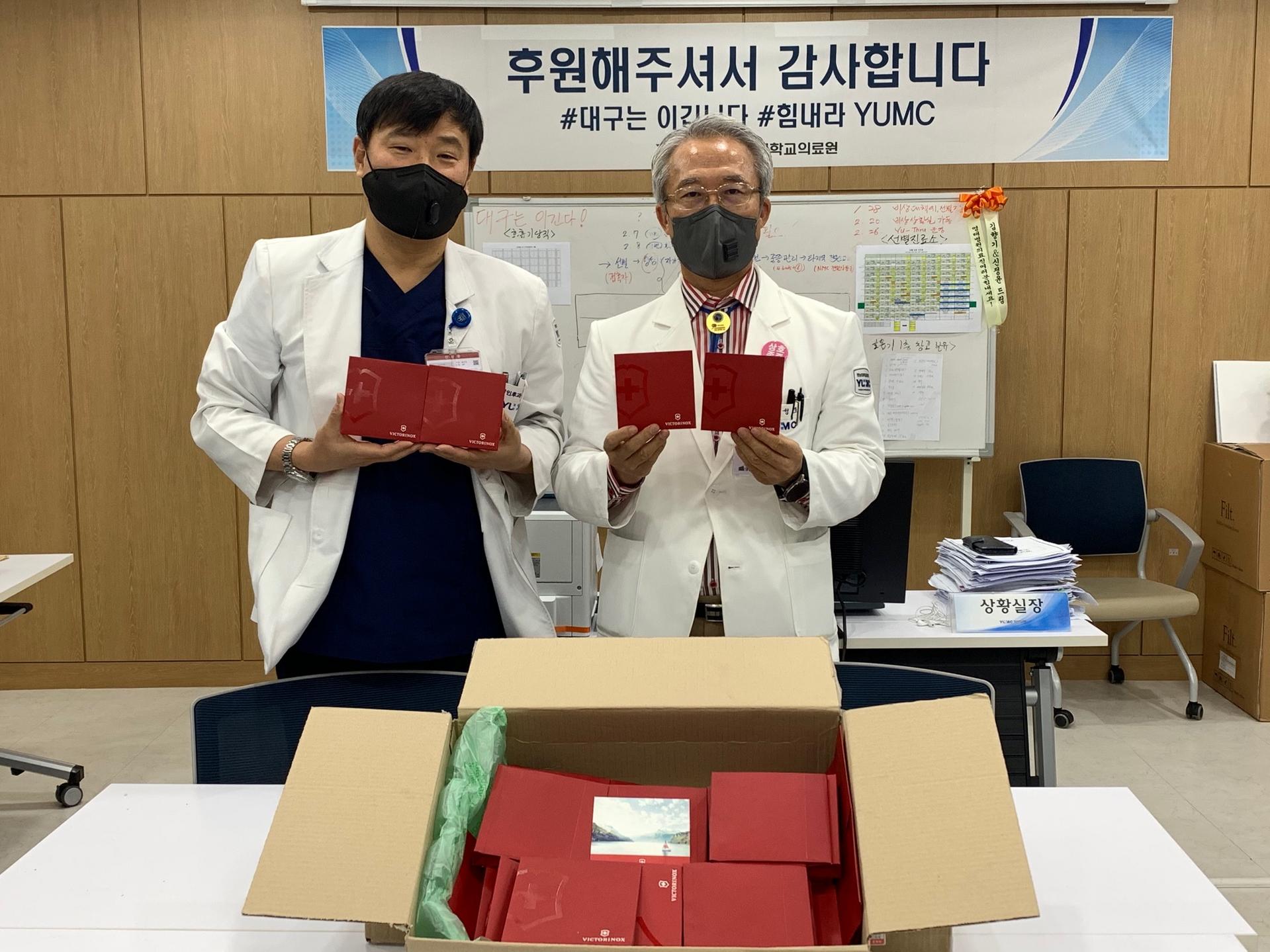 빅토리아녹스 스위스 아미 나이프 후원