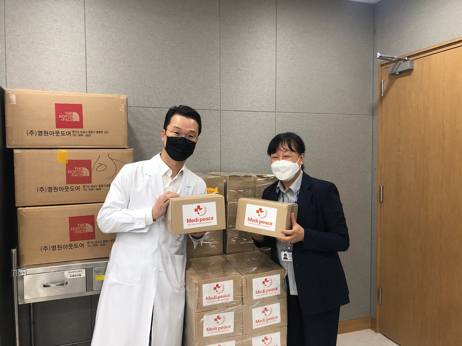 메디피스 선물상자 후원
